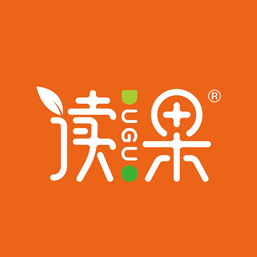 讀果——橙子品牌LOGO設(shè)計