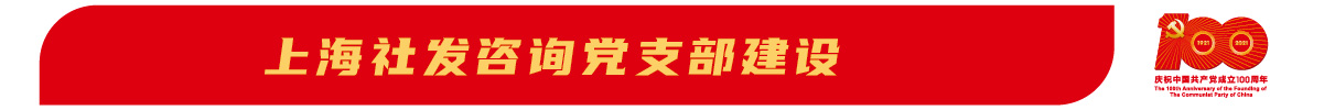 中國(guó)共產(chǎn)黨成立100周年慶祝活動(dòng)標(biāo)識(shí)-AI格式_畫(huà)板 1.jpg